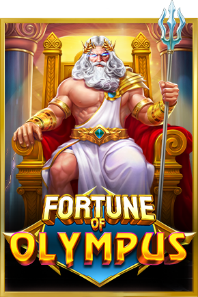 Fortune of Olympus
