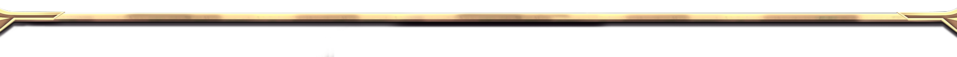 divider