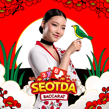 Seotda Baccarat